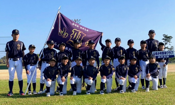 JAときめき旗学童軟式野球大会 １･２回戦 4月28日,29日